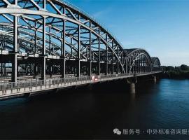 BSI全球標準圖譜：ICS框架下的產業(yè)賦能指南（九）--土木工程綜合+土方工程、挖掘、地基構造、地下工程+外部輸水系統(tǒng)……