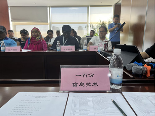 一百分翻譯受邀參加“中國國際商會(huì)會(huì)員企業(yè)與商務(wù)部國際商務(wù)官員高級培訓(xùn)班”對接交流會(huì)議 一百分翻譯受邀參加“中國國際商會(huì)會(huì)員企業(yè)與商務(wù)部國際商務(wù)官員高級培訓(xùn)班”對接交流會(huì)議