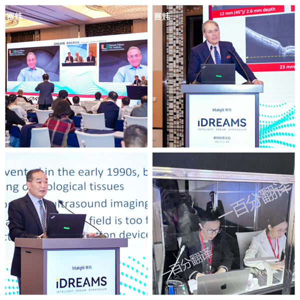 1729237758472072.jpg 2.jpg