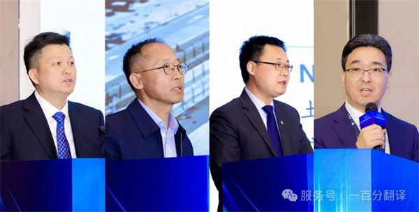 “項控求發(fā)展、管理融世界”一百分精彩亮相第二屆項目控制大會 “項控求發(fā)展、管理融世界”一百分精彩亮相第二屆項目控制大會