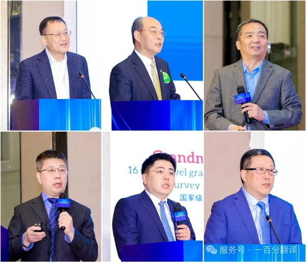 “項控求發(fā)展、管理融世界”一百分精彩亮相第二屆項目控制大會 “項控求發(fā)展、管理融世界”一百分精彩亮相第二屆項目控制大會