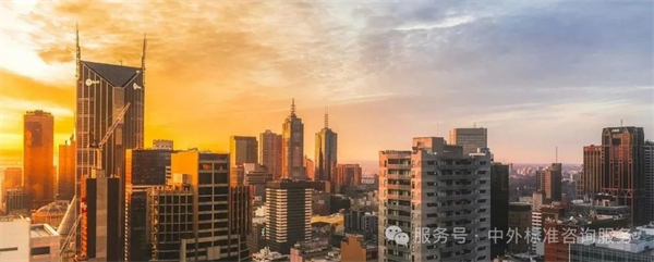 BSI全球標準圖譜:ICS框架下的產業賦能指南(五)-- 91.090 外圍建筑物 + 91.100 建筑材料 BSI全球標準圖譜:ICS框架下的產業賦能指南(五)-- 91.090 外圍建筑物 + 91.100 建筑材料